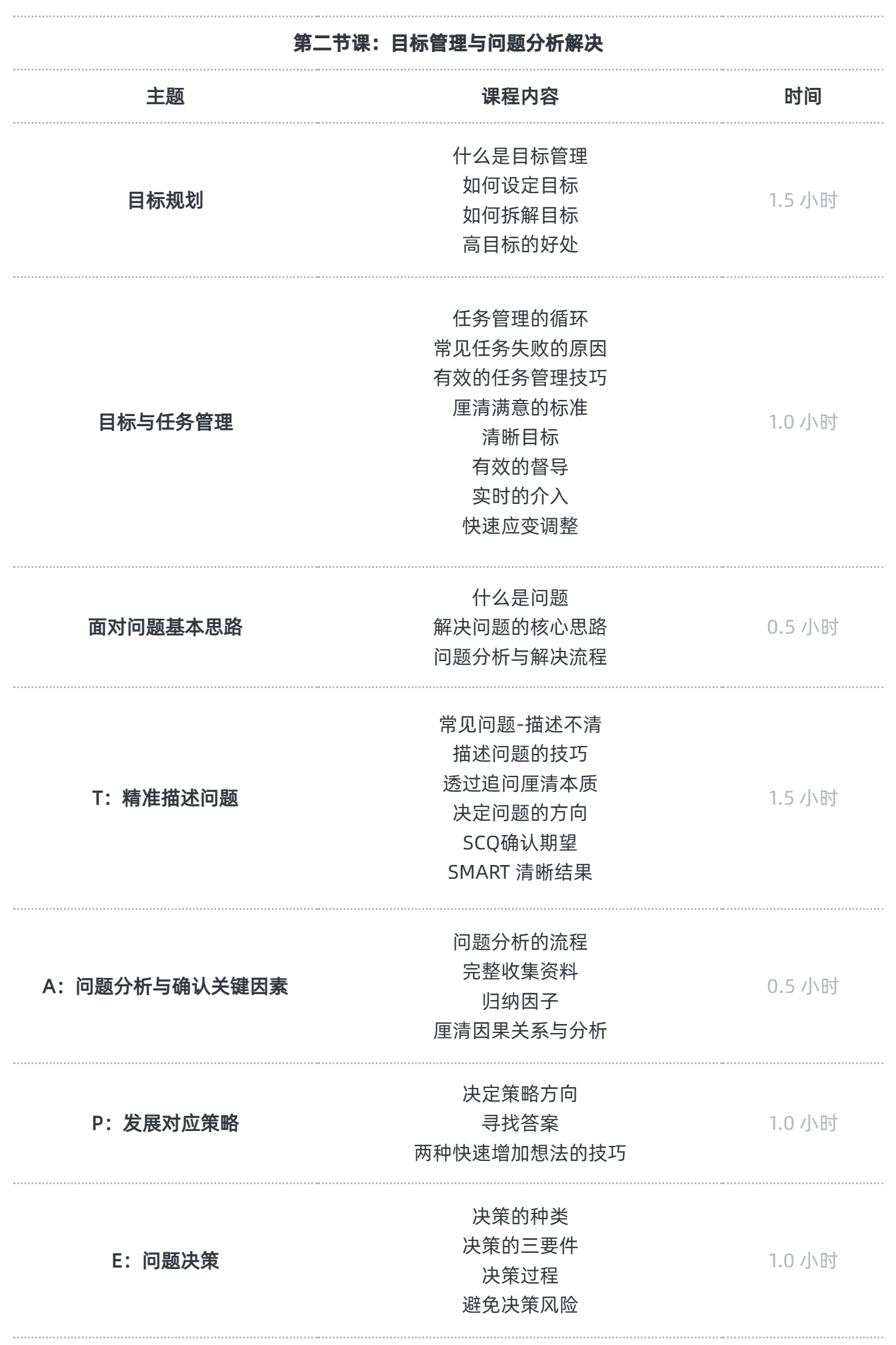 1684923782466691.png 稿定設計-3.png