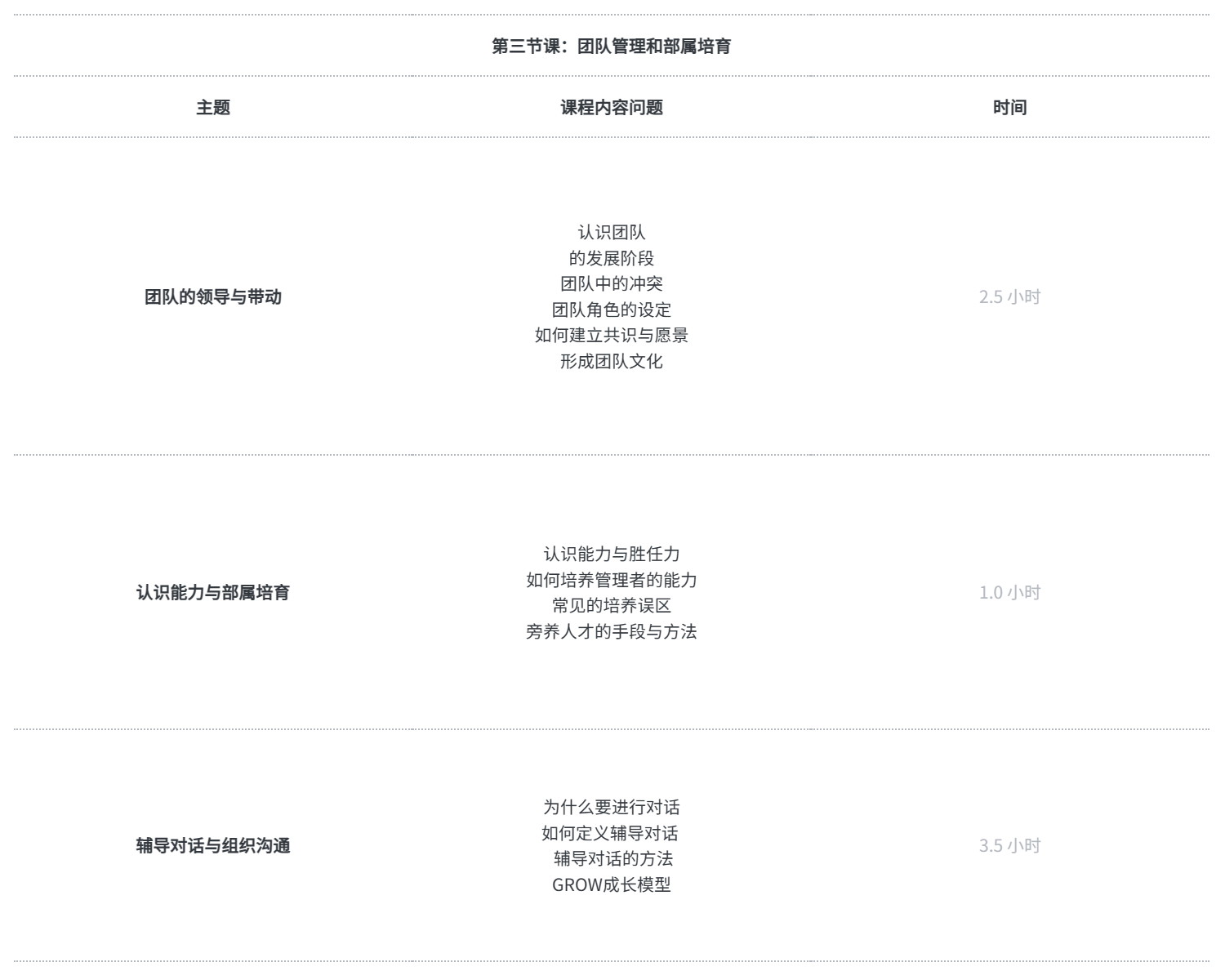 1684923903416044.png 稿定設計-4.png