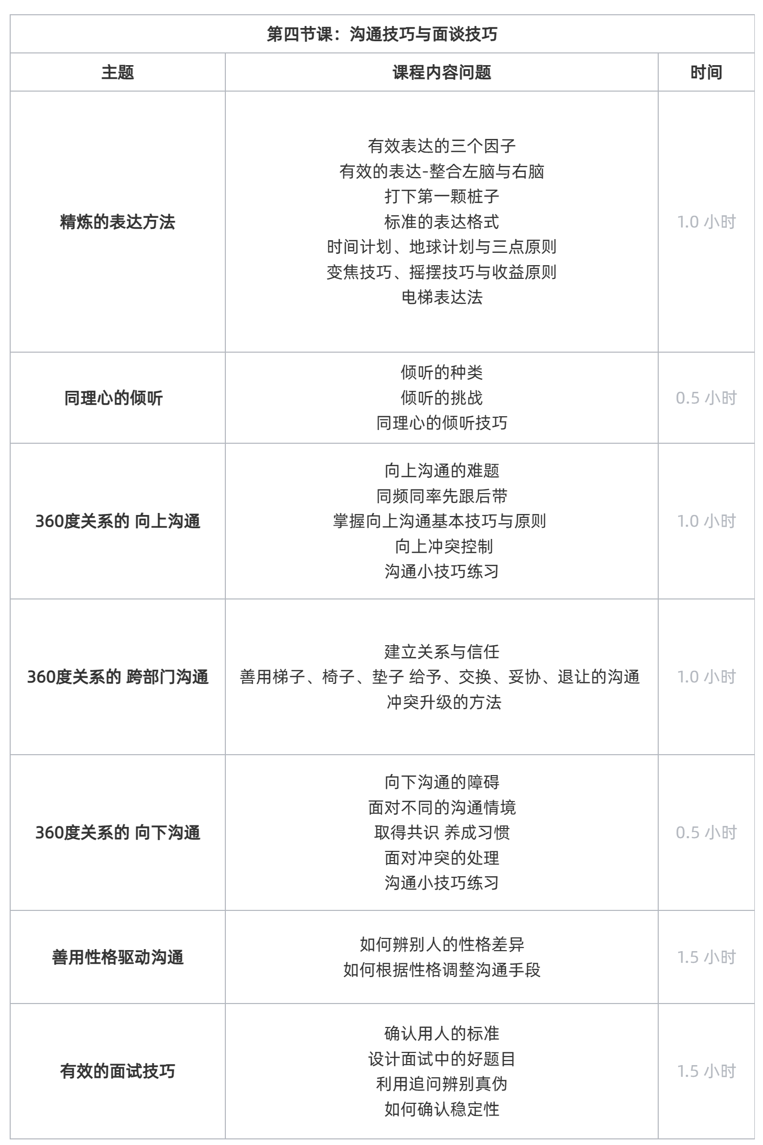 1684924383412782.png 稿定設(shè)計-5.png