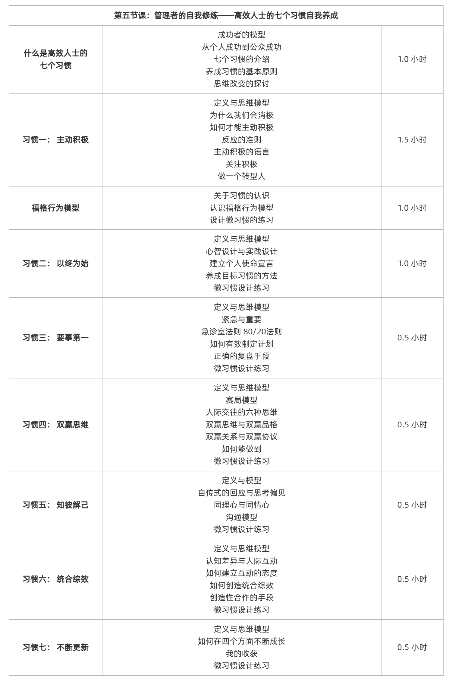 1684924667555437.png 稿定設計-6.png