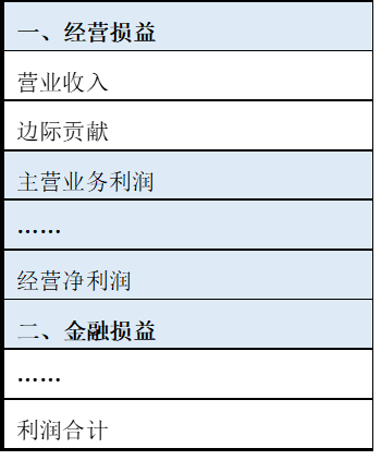 1724380695945698.png 圖片14.png