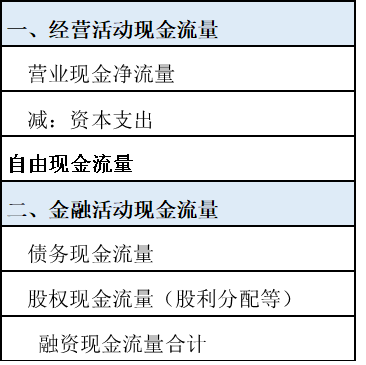 1724380711800406.png 圖片15.png